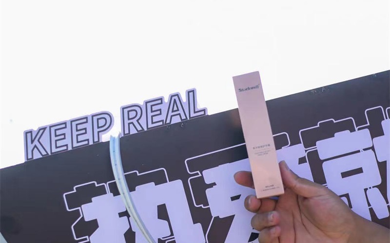 高端洗護(hù)，克威爾為男士打造全方位護(hù)理方案