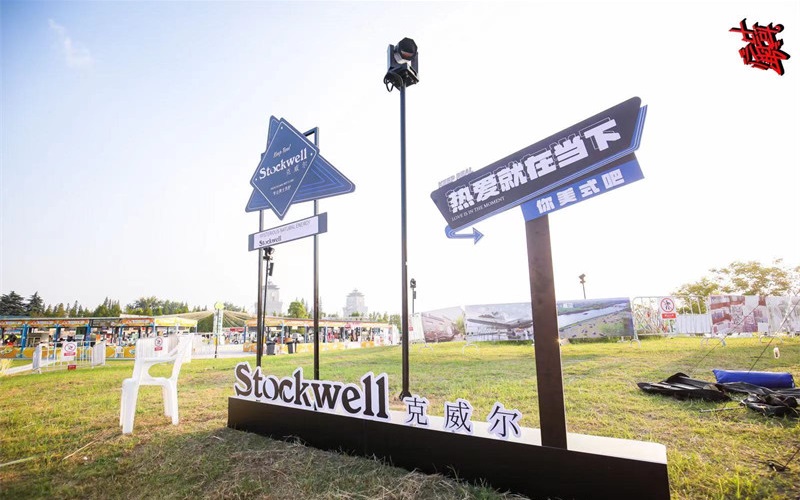克威爾洗護(hù)用品，英倫風(fēng)尚，加盟共賞