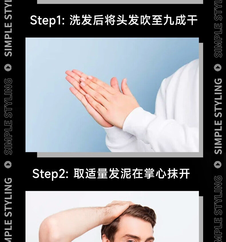 克威爾