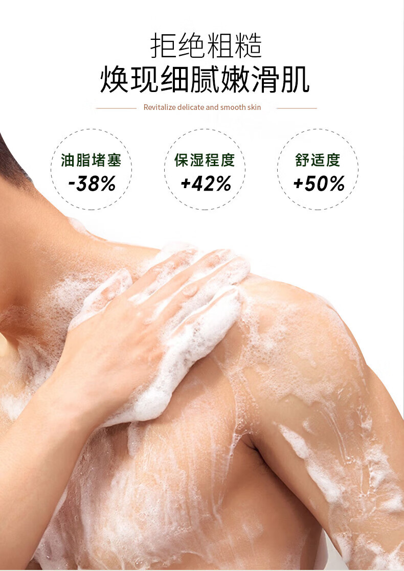 克威爾